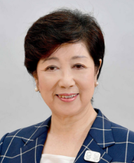 Yuriko Koike | Tokyo Sustainable Finance Week
